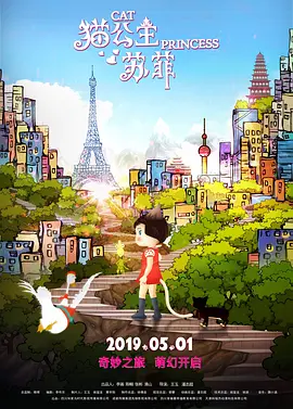 久久大香伊人中文字幕