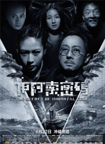 精品久久久久99